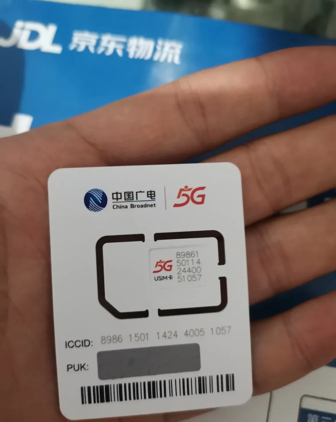 国产卡一卡二卡3卡四卡精品国产卡精品系列-第1张图片