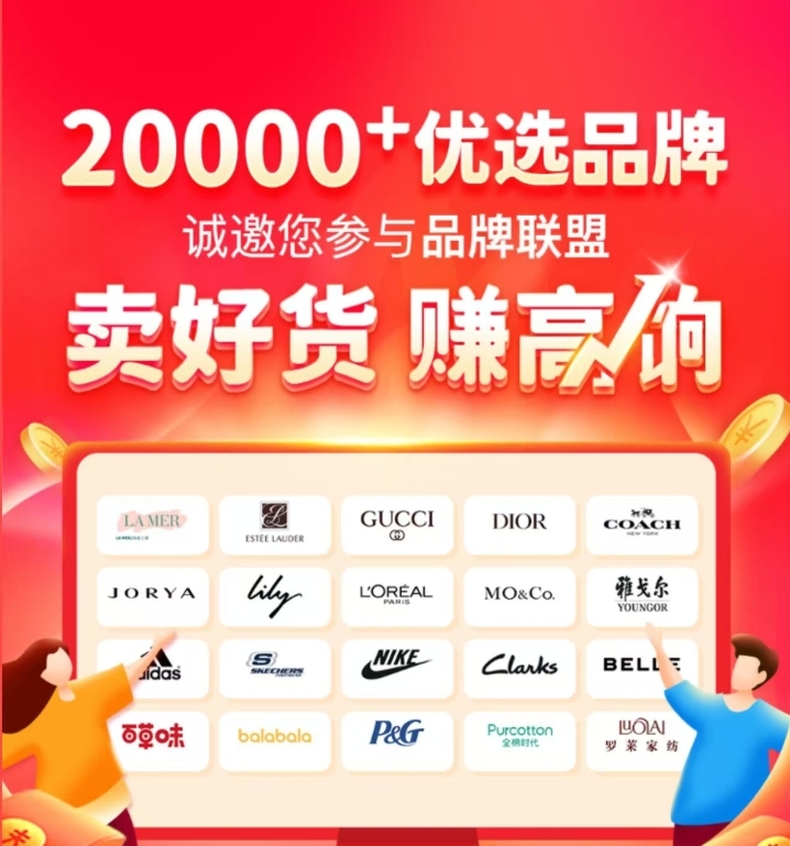 放心购是正规平台吗放心购，品质保障，购物无忧