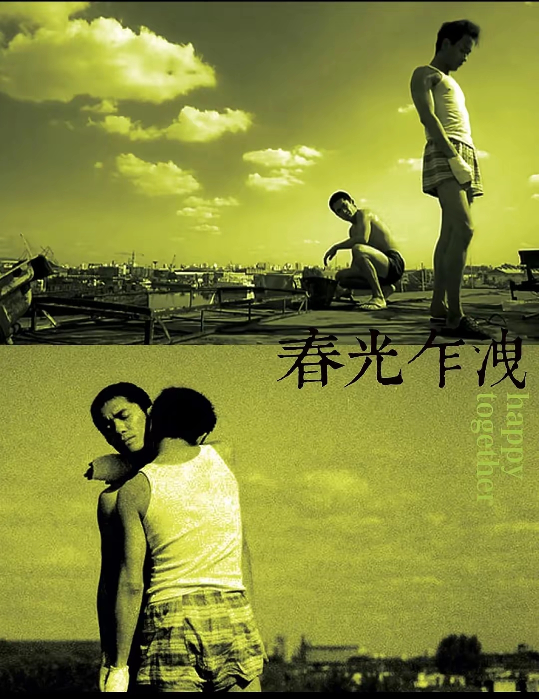 夫妻生活影片夫妻生活影片，探索情感与性爱的交织