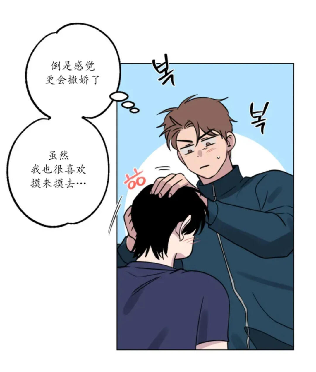 宿舍三攻一受肉双，温馨和谐的宿舍生活-第1张图片