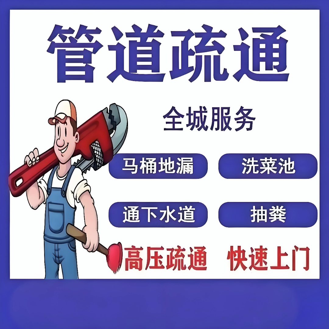 给姐姐疏通下水道给姐姐疏通下水道-第2张图片
