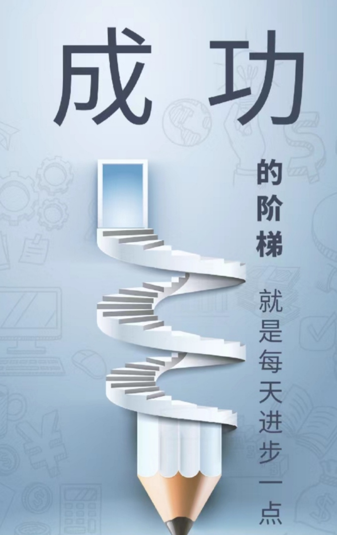 三九天劫，寒冬中的挑战与成长-第3张图片
