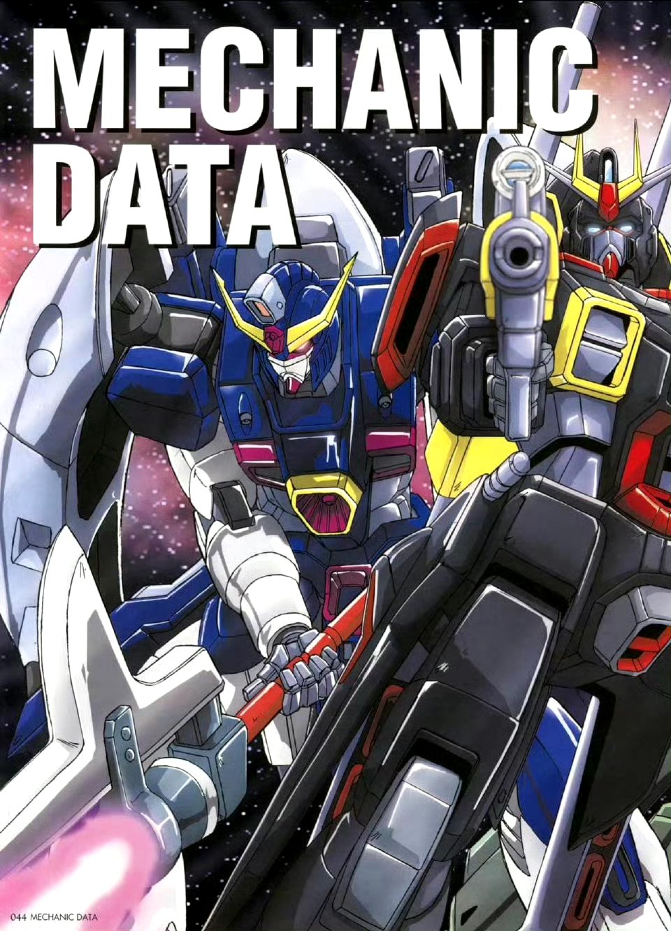 高达seed destiny50高达seed Destiny 50，探索未来与英雄的篇章