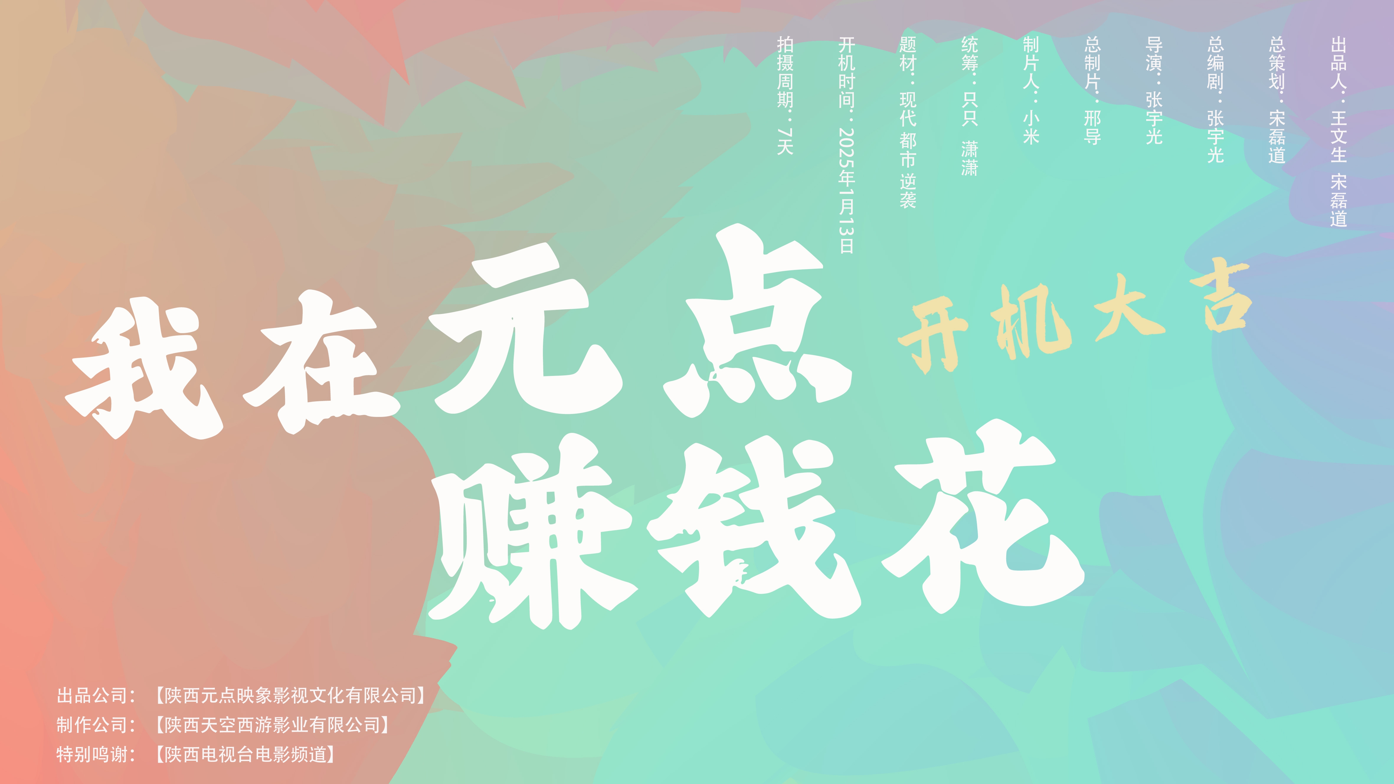 78222.com78222.com，探索数字时代的无限可能