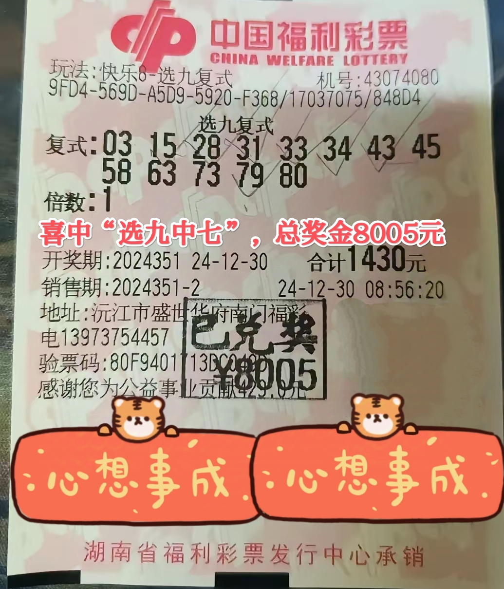 赢彩吧859cc赢彩吧文资522.怎么样可以知道最新得.中国赢彩吧859CC文资分享