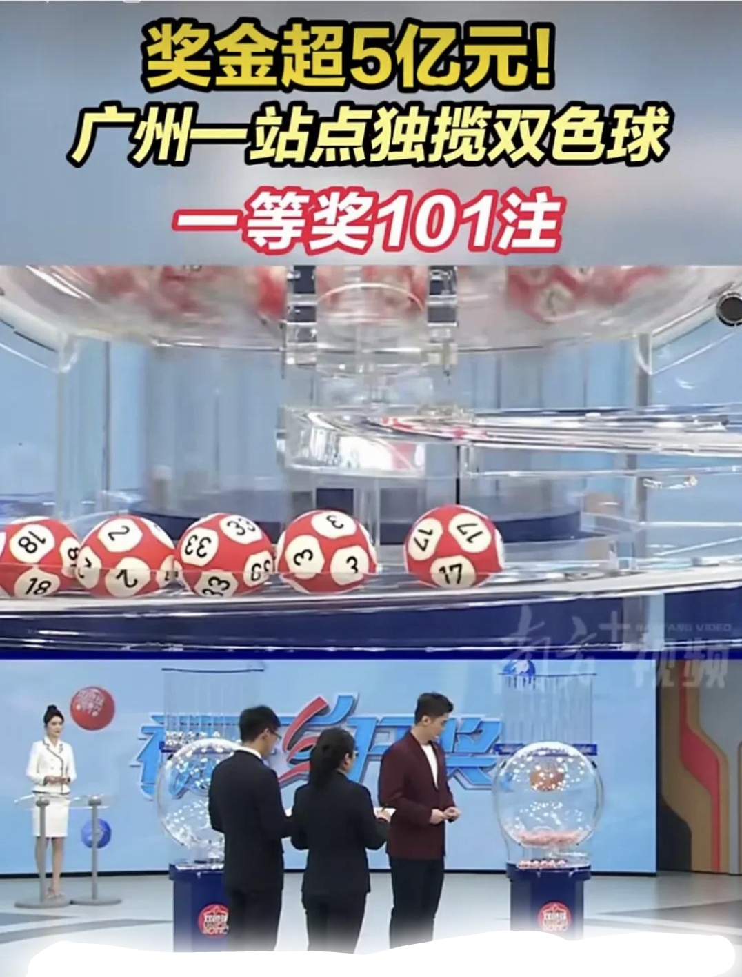 开心七星彩论坛，彩票爱好者的心灵港湾