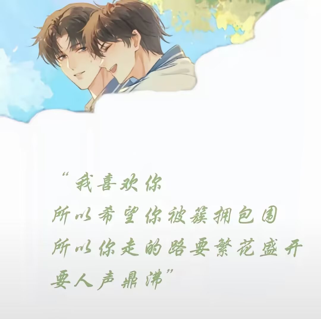 腐圈和原耽圈区别腐圈与原耽圈的区别