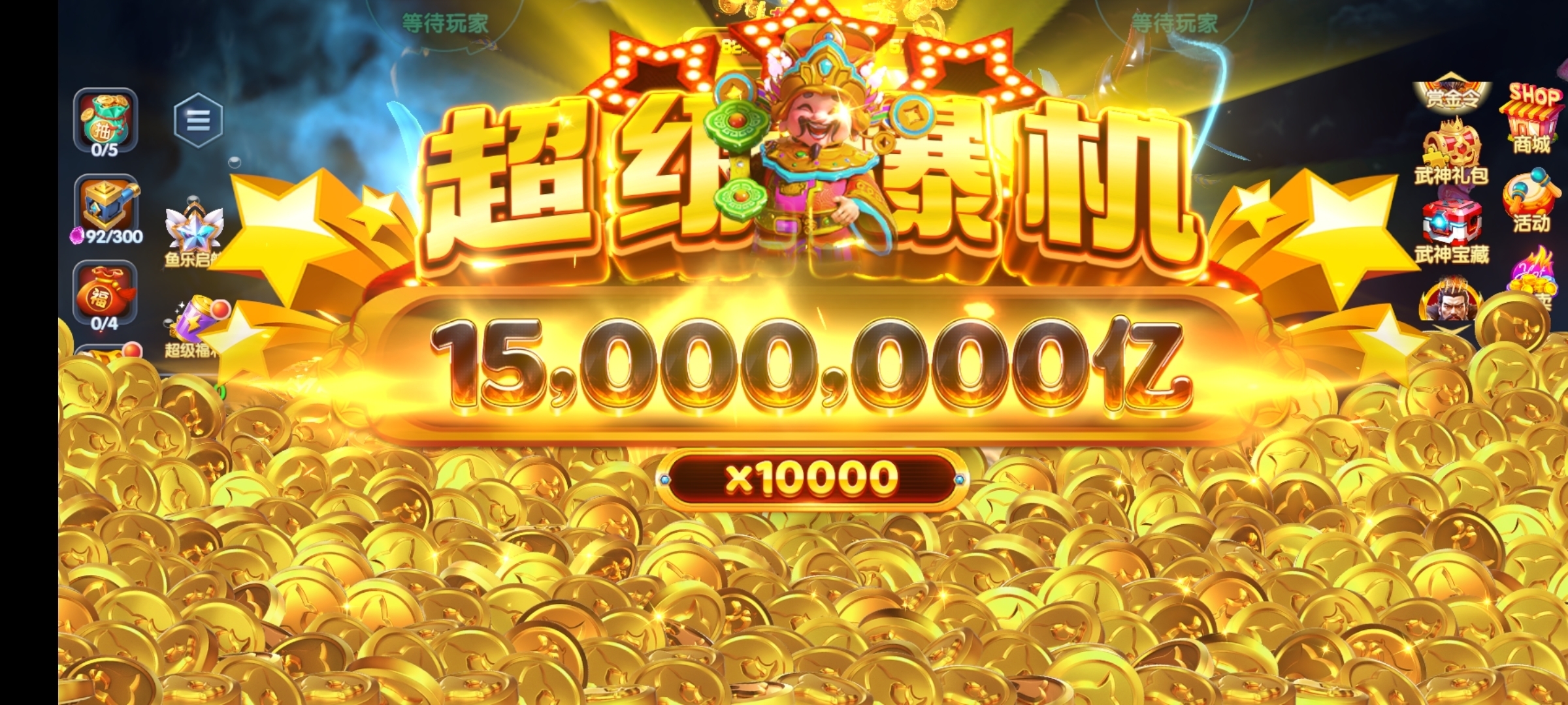 赢彩彩票赢彩彩票，探索彩票之路