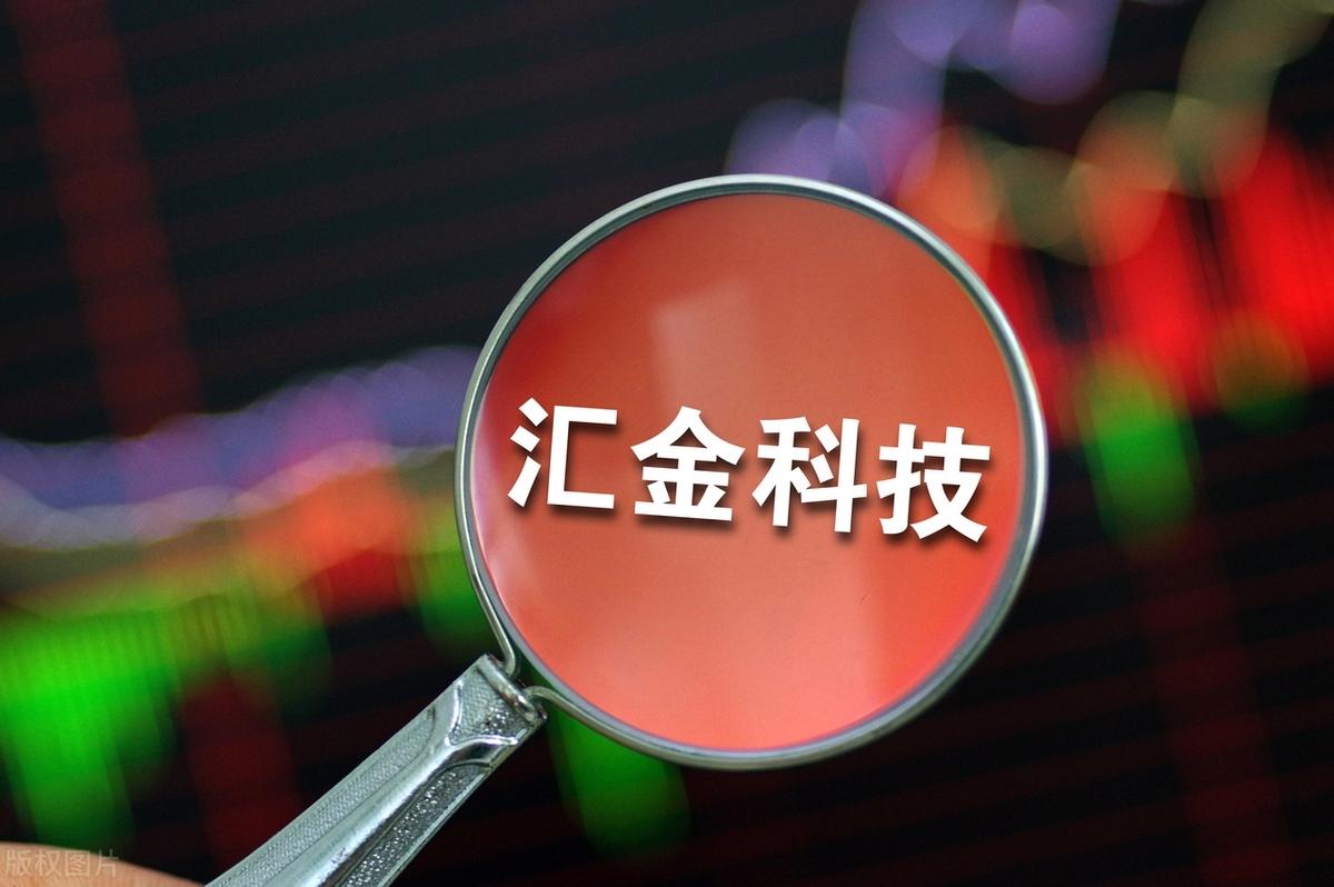 金金网，引领金融科技新时代