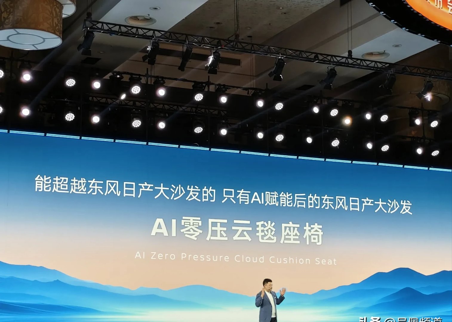 日产伦一线二线日产伦一线二线，品质与市场的新篇章-第3张图片