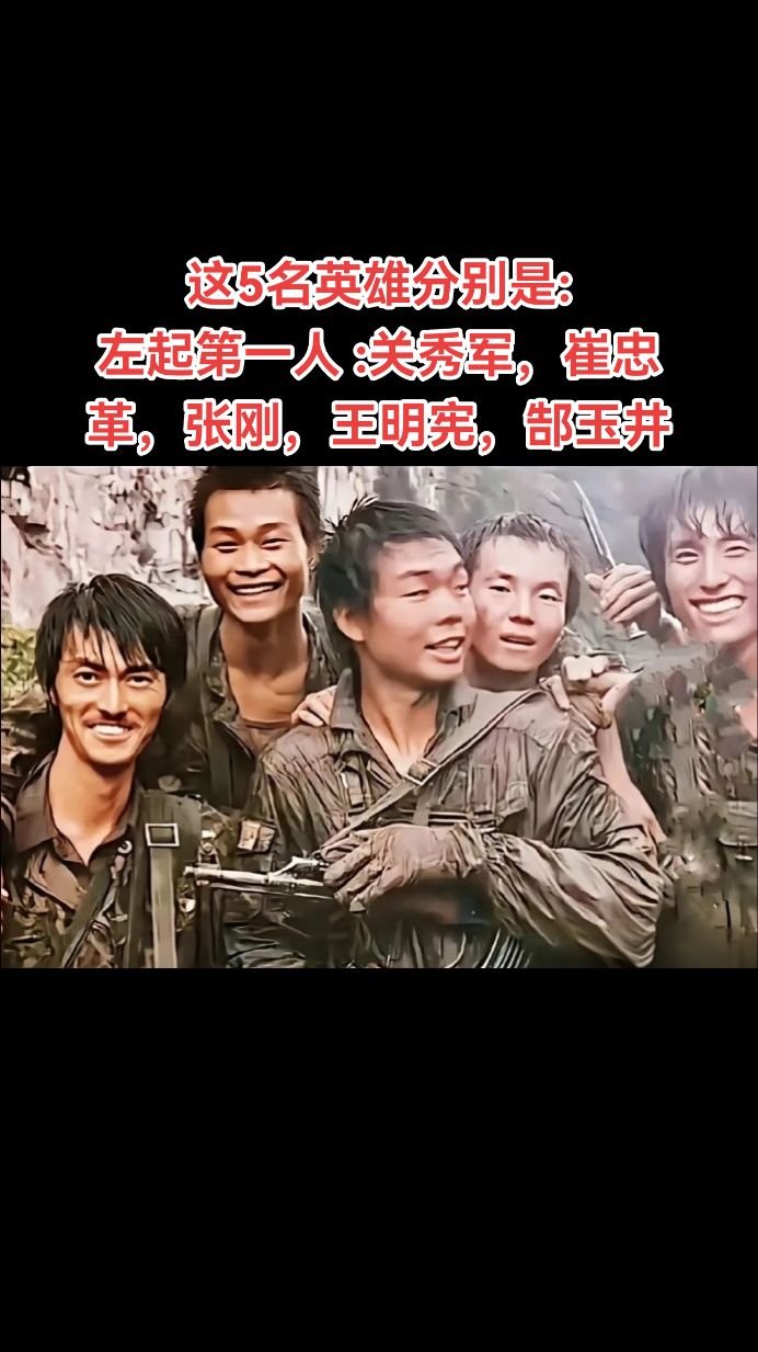 深入敌后任务深入敌后任务，挑战与机遇-第2张图片