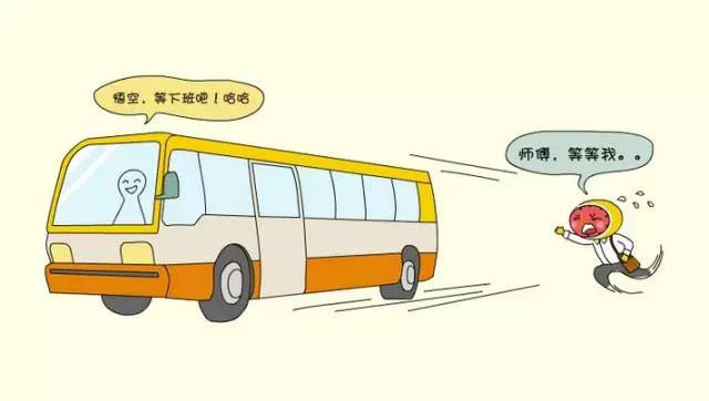公交车上被后进的经历-第3张图片