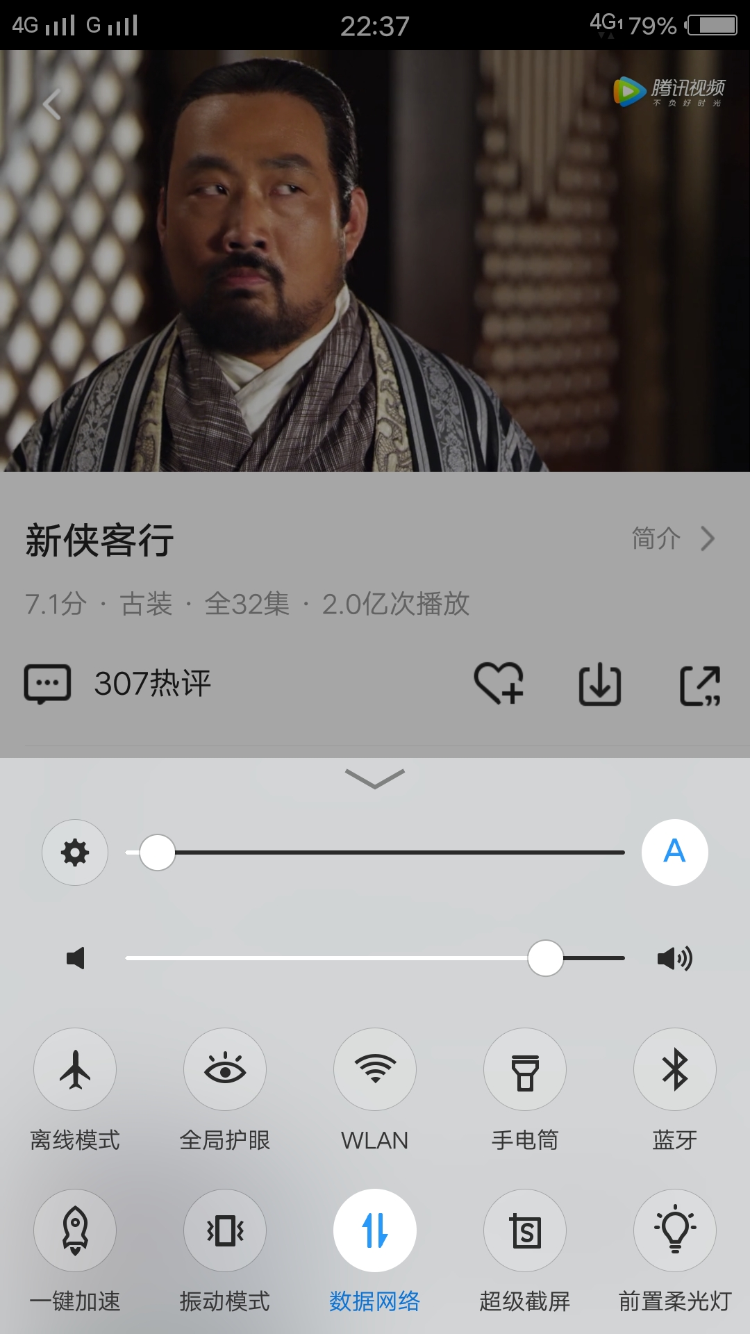 流氓软件免费下载安装100款vivo流氓软件免费下载安装APP现象分析-第2张图片