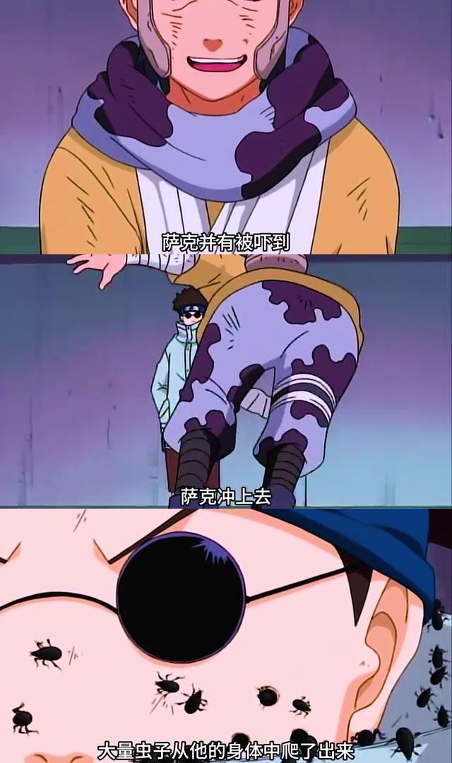 NARUTOMANGA无尽纲手，神秘忍者世界的传奇人物