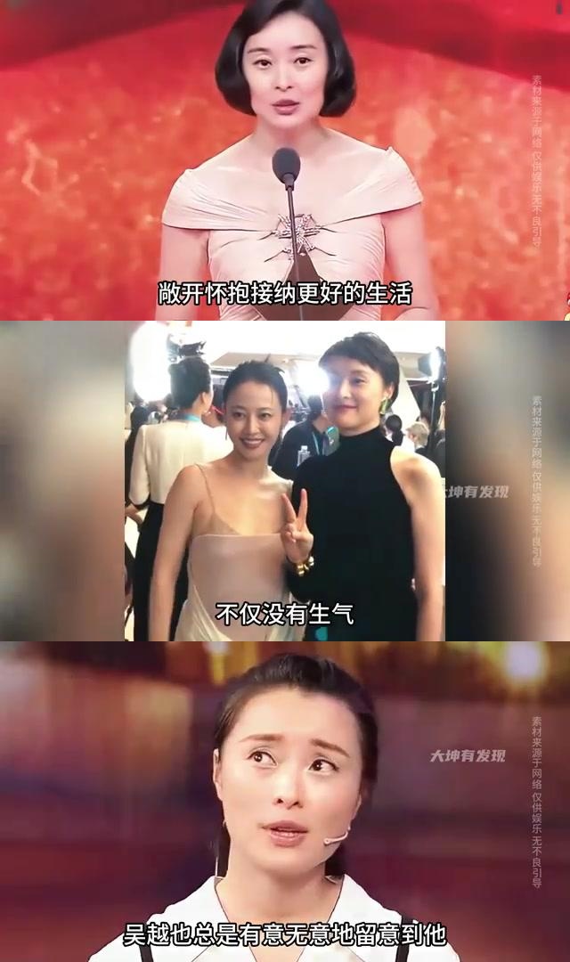女生痛难忍，男生深入视频背后的情感纠葛
