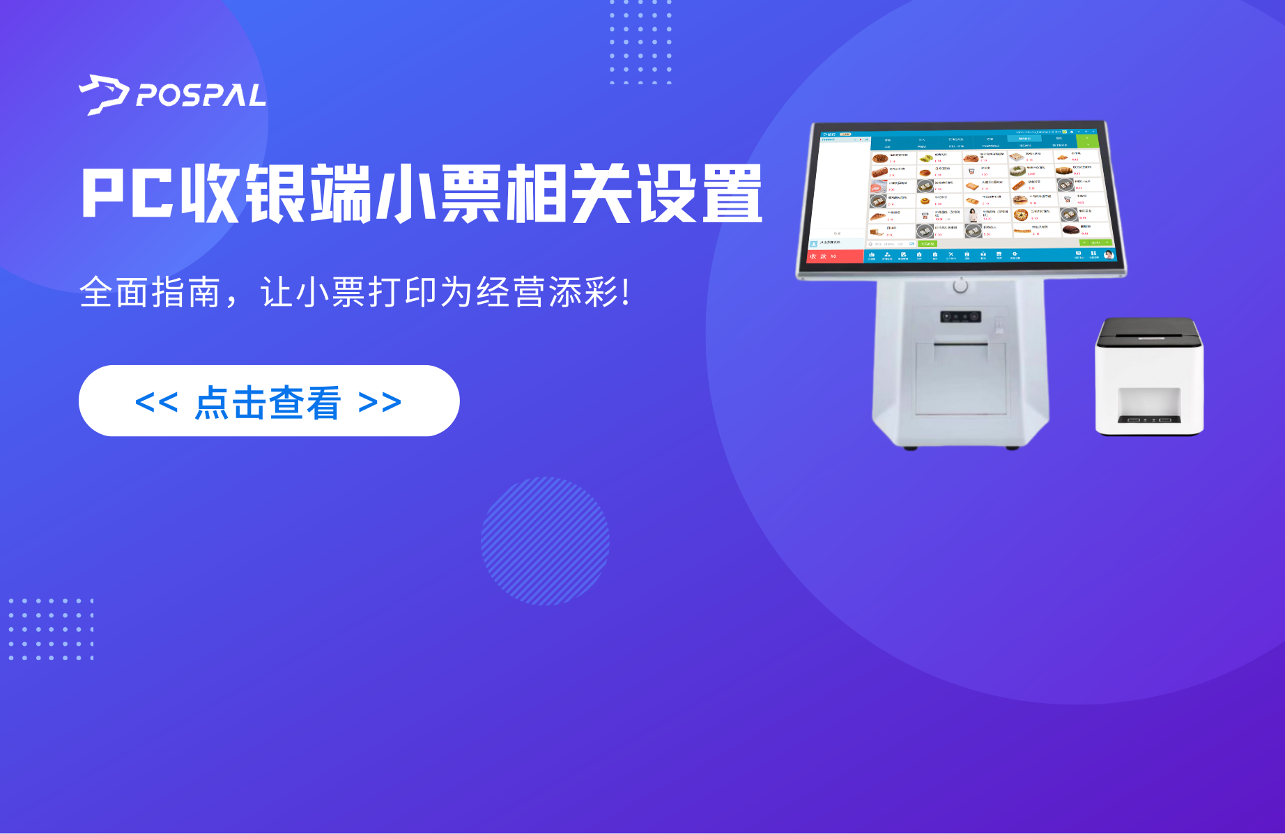 银豹娱乐主管或7o777银豹娱乐主管Q 44144，深入探讨其背景与职责