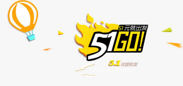 51啦统计51啦——数字时代的狂欢