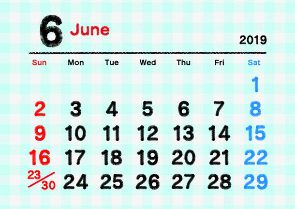 2019全年免费料大全2019全年免费料大全-第2张图片