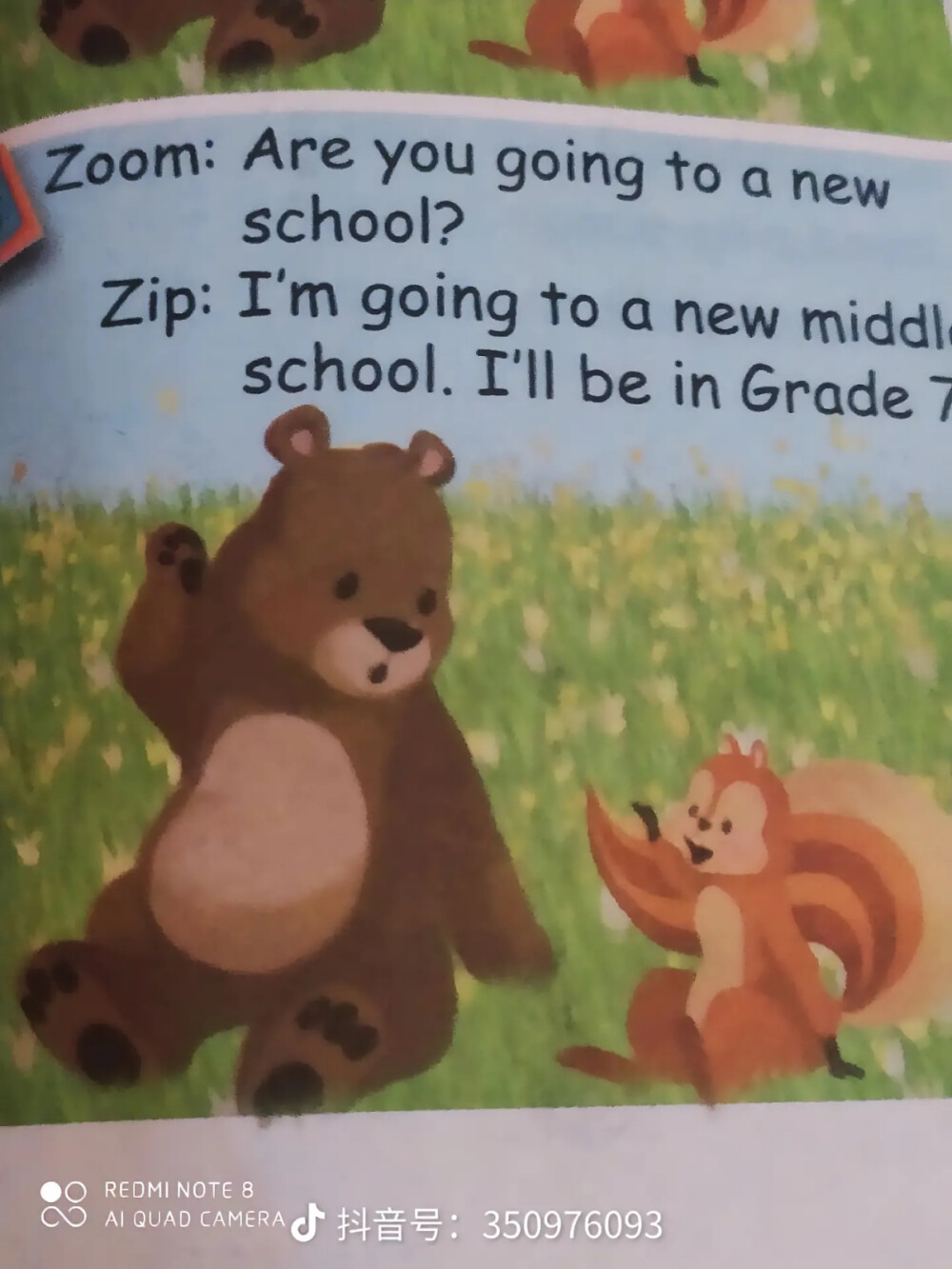 Zoom动物高清啦啦啦-第3张图片