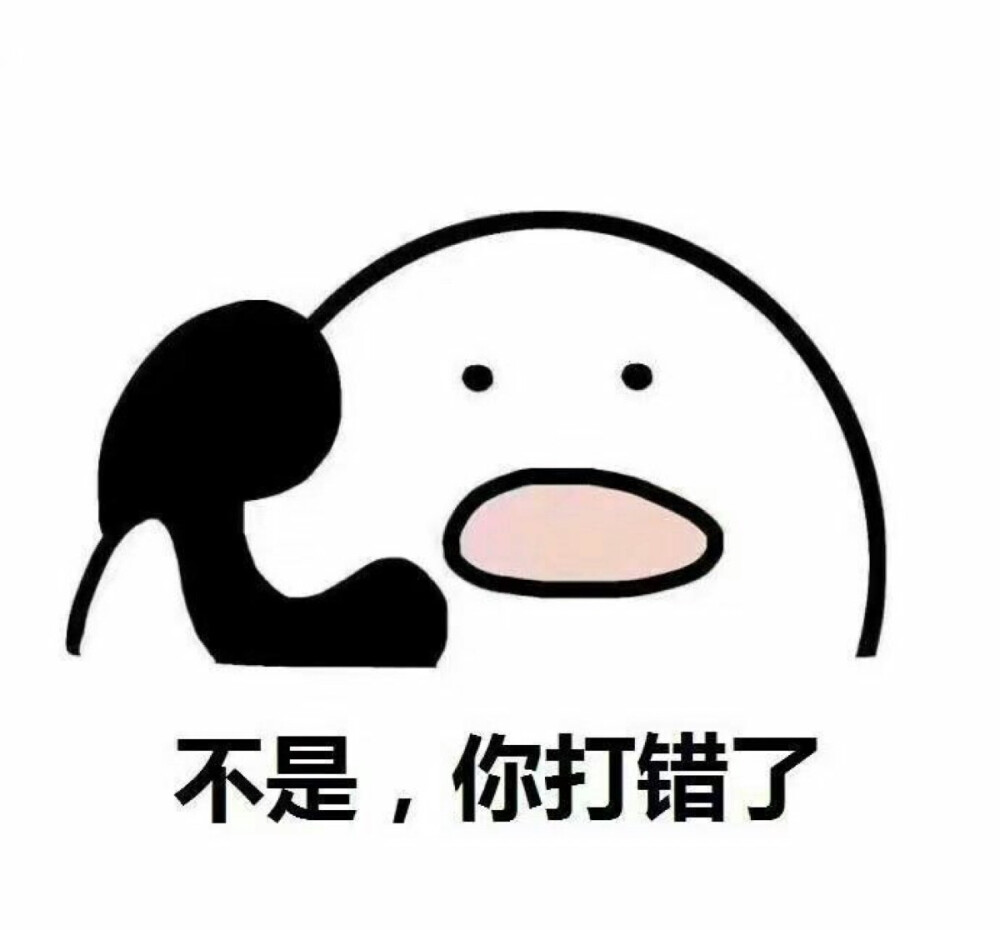 歪歪动漫页面首登入口弹窗