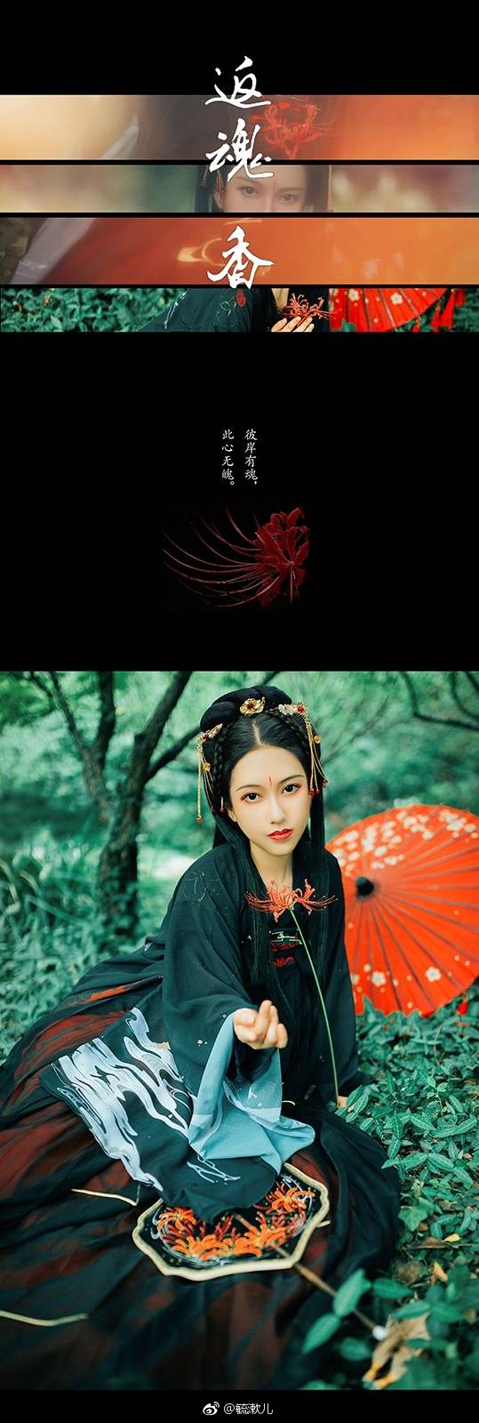 斗战神 奈何桥斗战神，奈何桥的传说-第2张图片