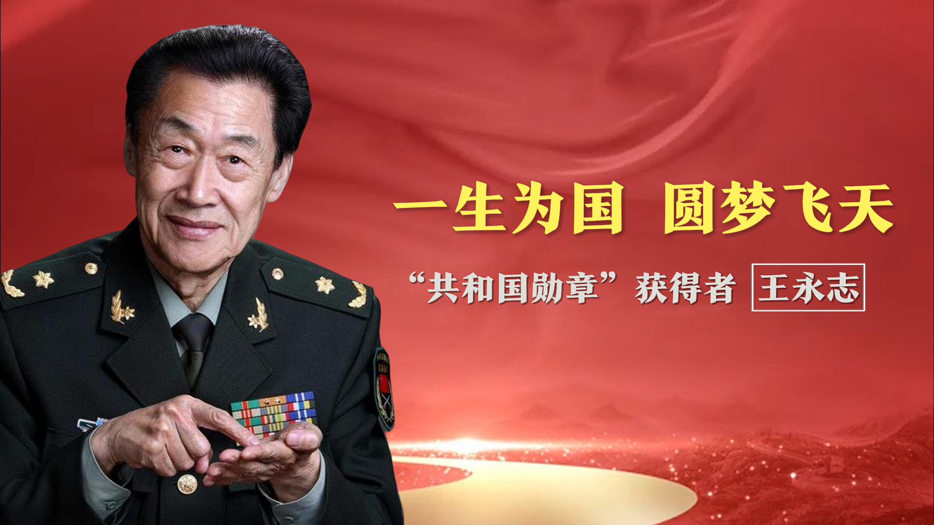 在线国产三级在线国产三级，数字化时代的崛起-第3张图片