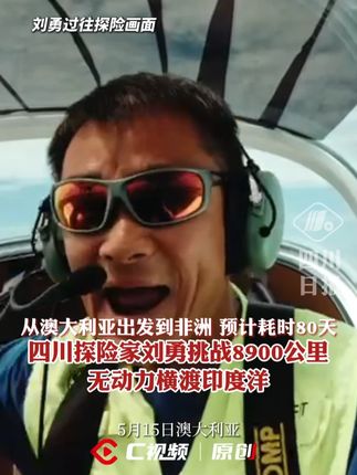Gogogo视频高清播放，畅享高清视听盛宴-第2张图片