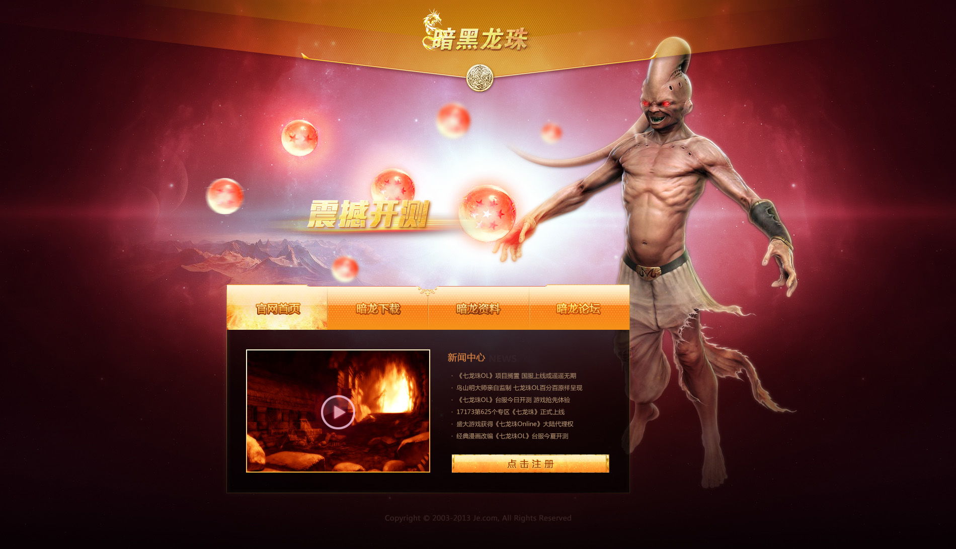 暗黑3花钱吗暗黑3是否花钱取决于个人需求和预算-第2张图片