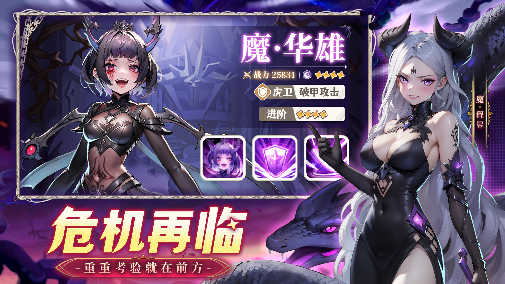手游福利码. COM手游福利码，畅享游戏福利，COM引领新风潮-第3张图片