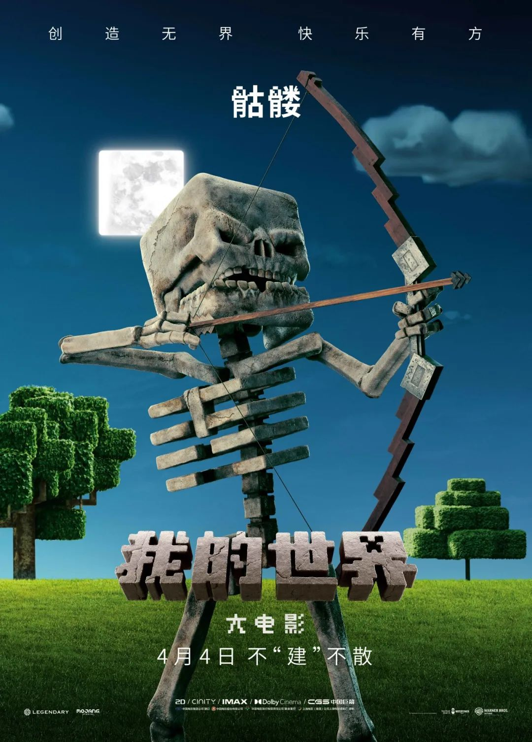 干网友播放电影网站干网友，网络世界的探索与体验