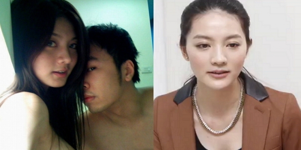 李宗瑞迷奸李宗瑞迷奸事件