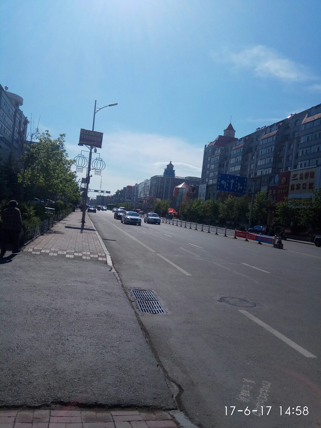 宝贝论坛寻找黑龙江省齐齐哈尔市克山县赵长浩宝贝论坛06693，探索母婴交流的新天地