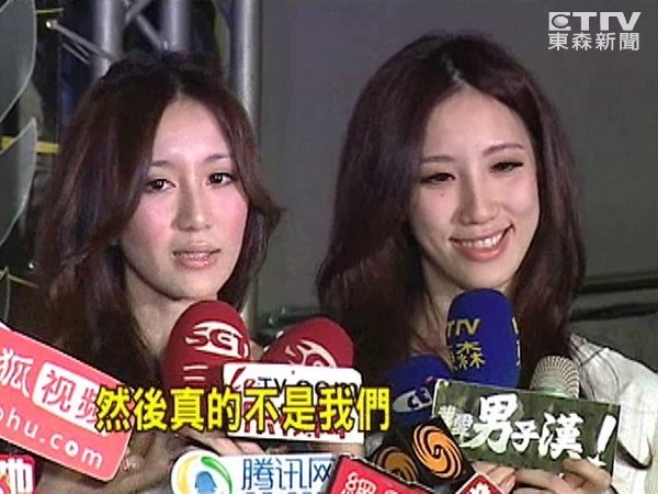 joan和李宗瑞李宗瑞绯闻中的女星-第1张图片