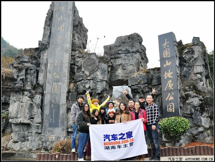 大围山滑雪场开放时间大围山滑雪之旅