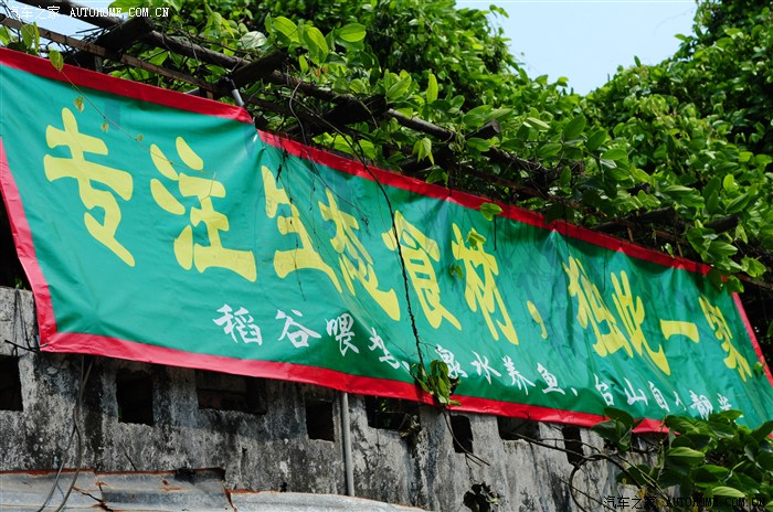 懒人谷在哪里懒人谷，轻松开启新生活-第1张图片