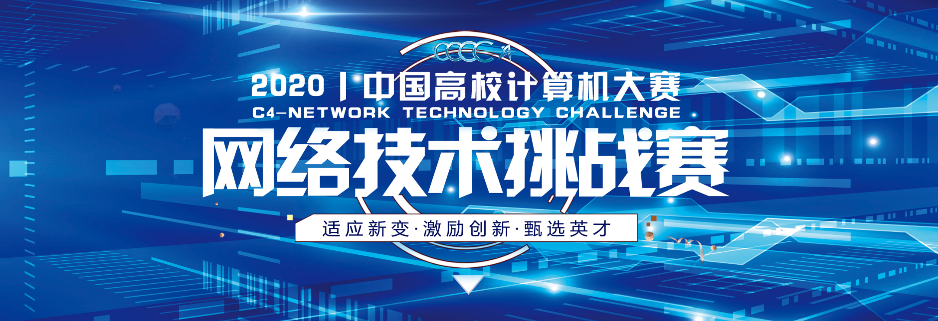 中国精品V8VPSWINDOW中国精品V8与VPS窗口，引领未来网络技术的新篇章