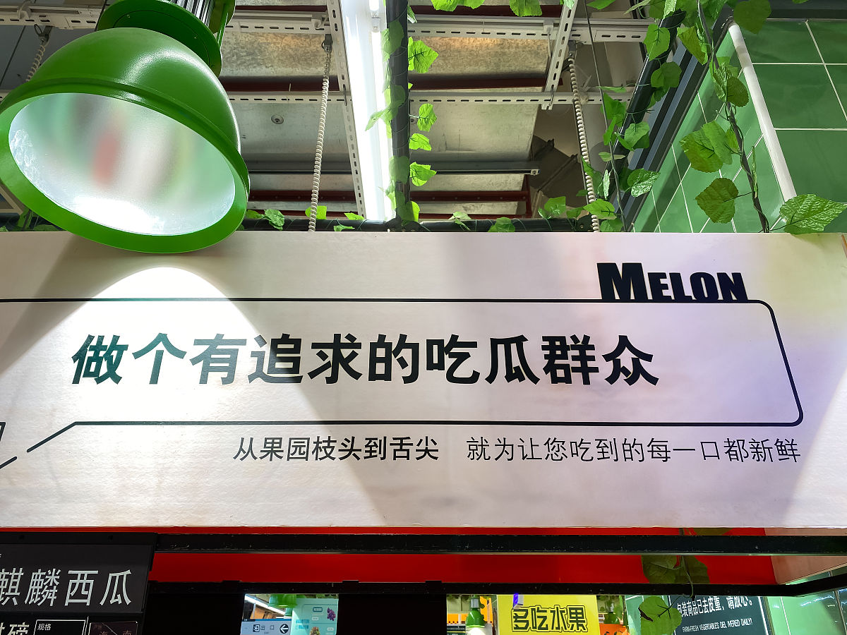 51吃瓜 网51吃瓜网，网络热议与新鲜资讯的聚集地-第2张图片