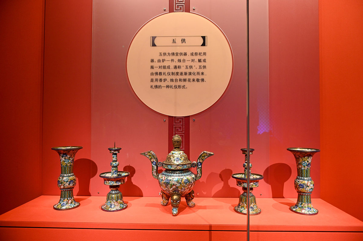 黄大全简历黄大全，探寻中华文化的瑰宝-第3张图片