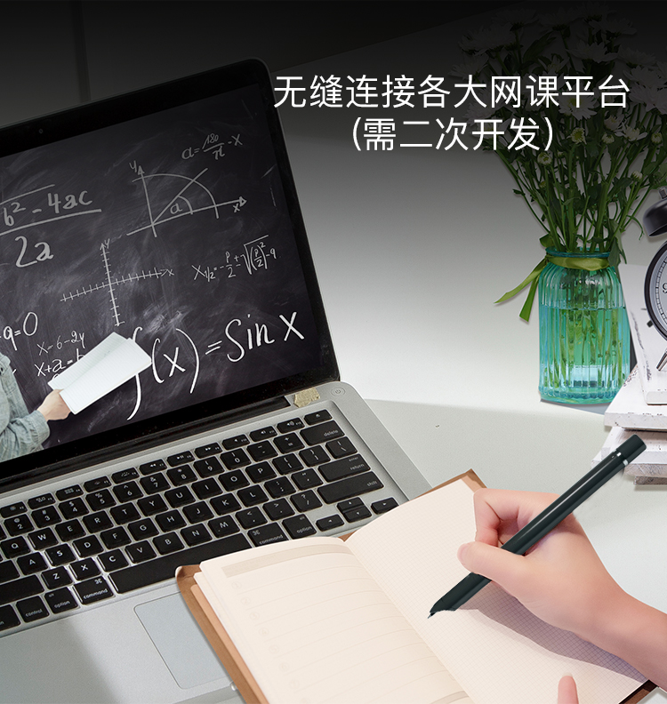 互动作业官网下载互动作业官网，构建高效学习生态