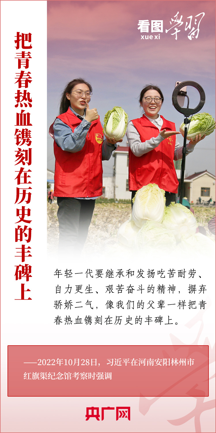 三零部队，新时代下的英勇担当-第1张图片