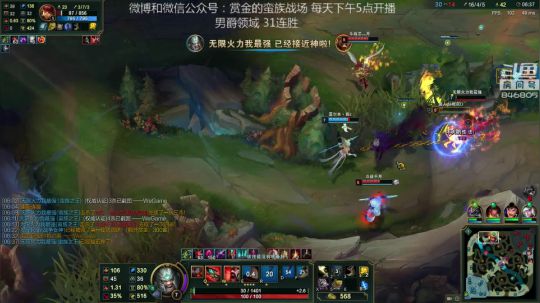 无限火力2018时间表无限火力2018时间表-第2张图片