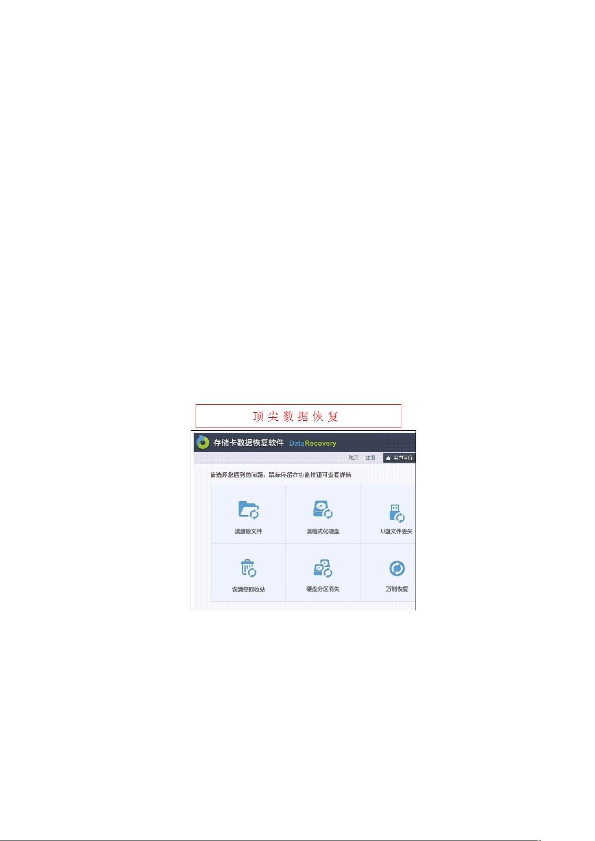 欧美一卡2卡三卡4卡 乱码欧美一卡乱码现象分析
