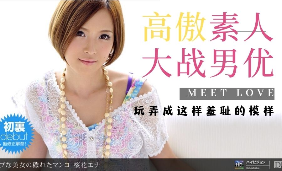 国产一级特黄AA毛片