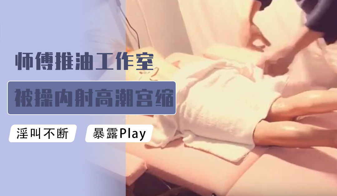狠狠色丁香婷婷久久综合麻豆小说狠狠色丁香婷婷久久综合体验-第2张图片