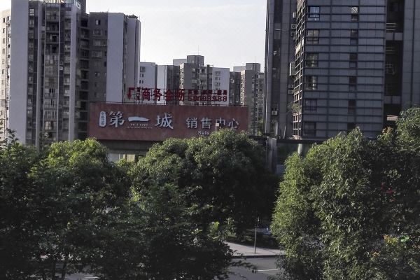 第一会所论坛地址第一会所论坛地址