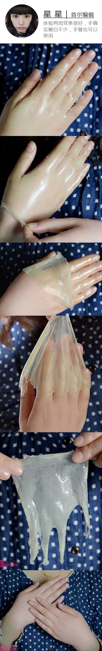 女人精69xxxxx舒心女人精69xxxxx舒心-第3张图片