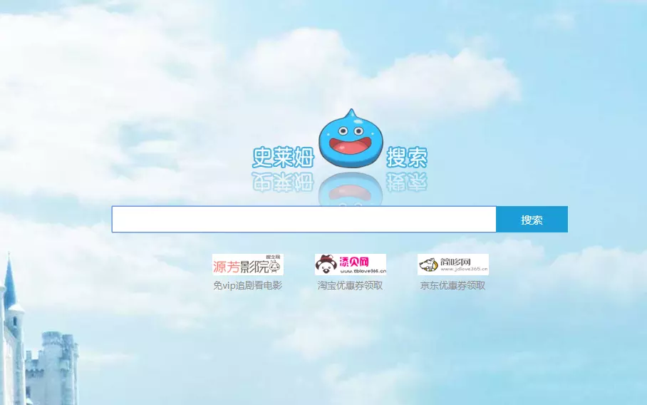 天堂资源在线官网bt天堂资源在线官网BT，探索神秘资源与在线交易平台-第2张图片