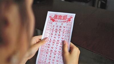 天霁彩票网天霁彩票网，探索彩票新世界