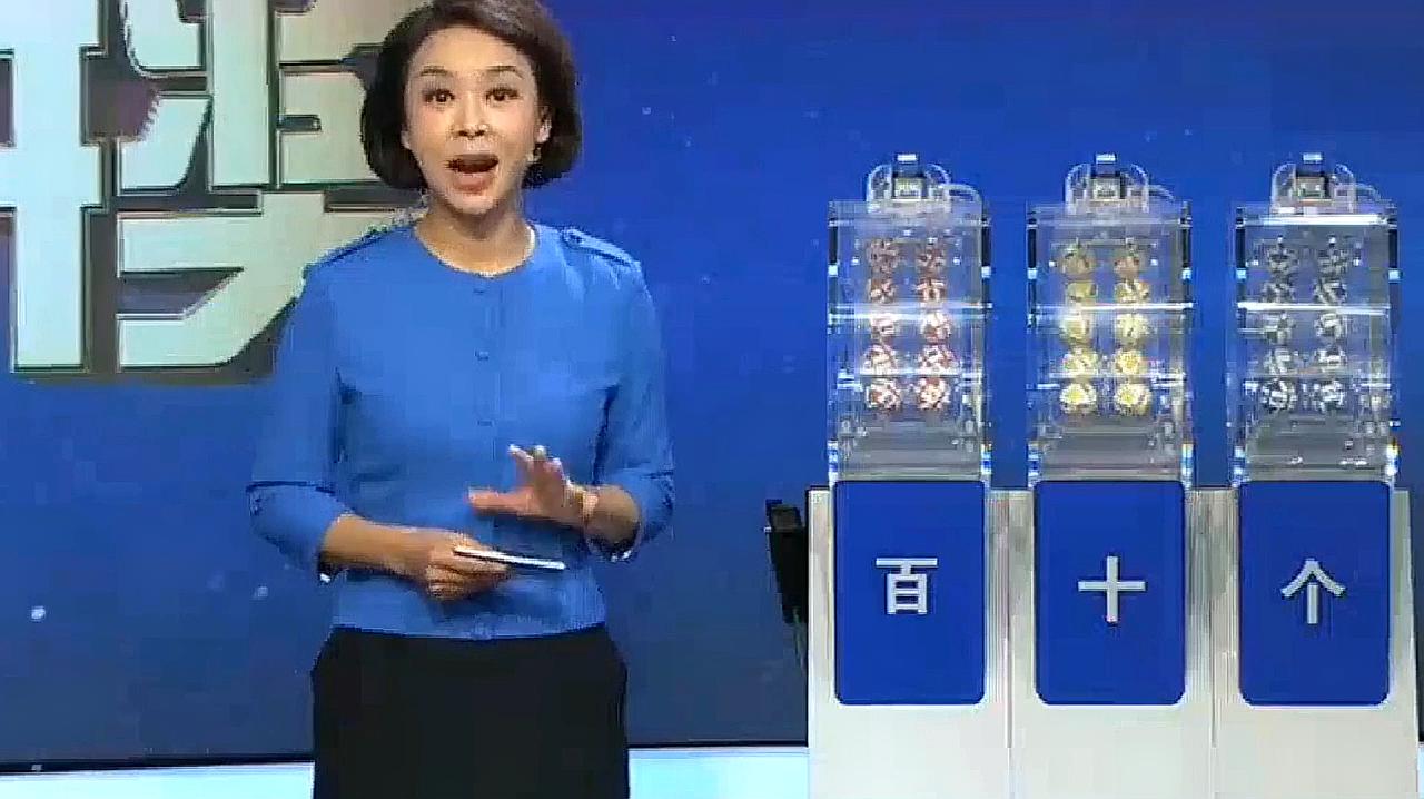 澳门开奖直播在线观看