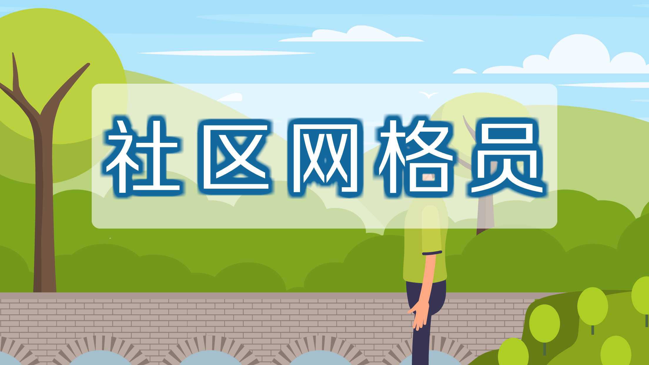 51社区免费视频推广活动-第2张图片